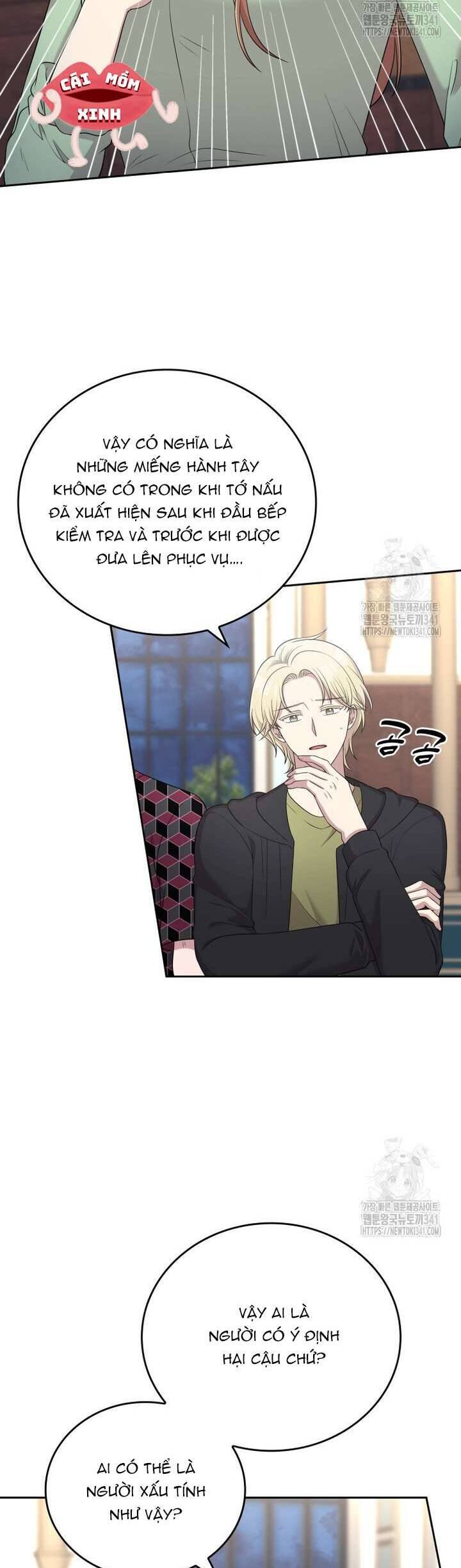 Món Khai Vị Một Đêm Chapter 37 - Trang 2