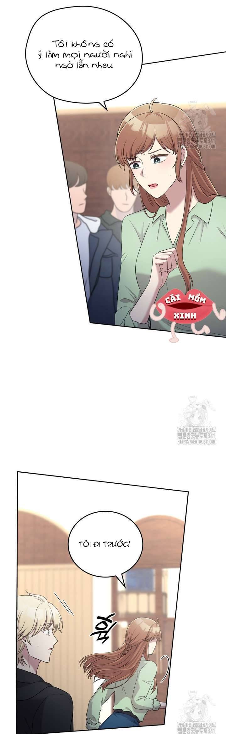 Món Khai Vị Một Đêm Chapter 37 - Trang 2