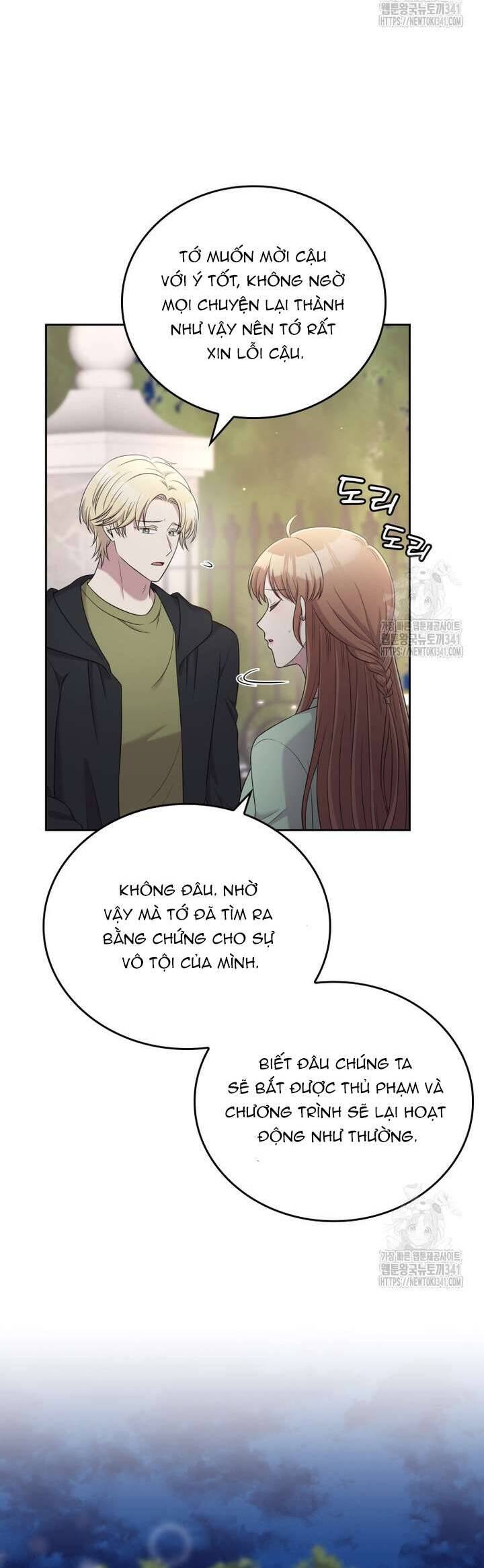 Món Khai Vị Một Đêm Chapter 37 - Trang 2