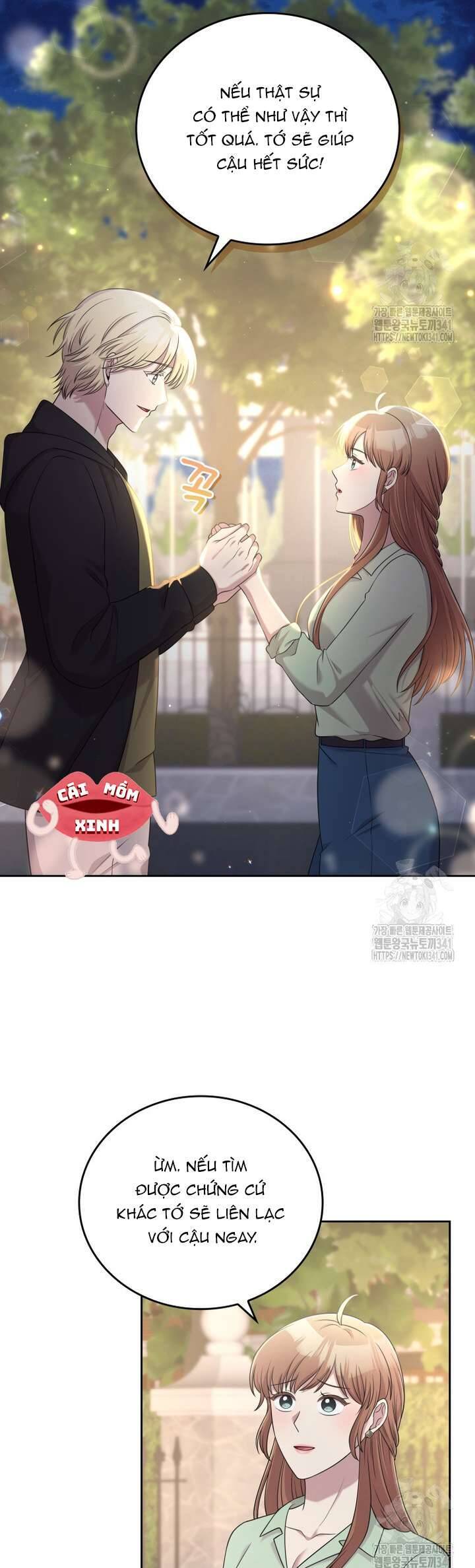 Món Khai Vị Một Đêm Chapter 37 - Trang 2