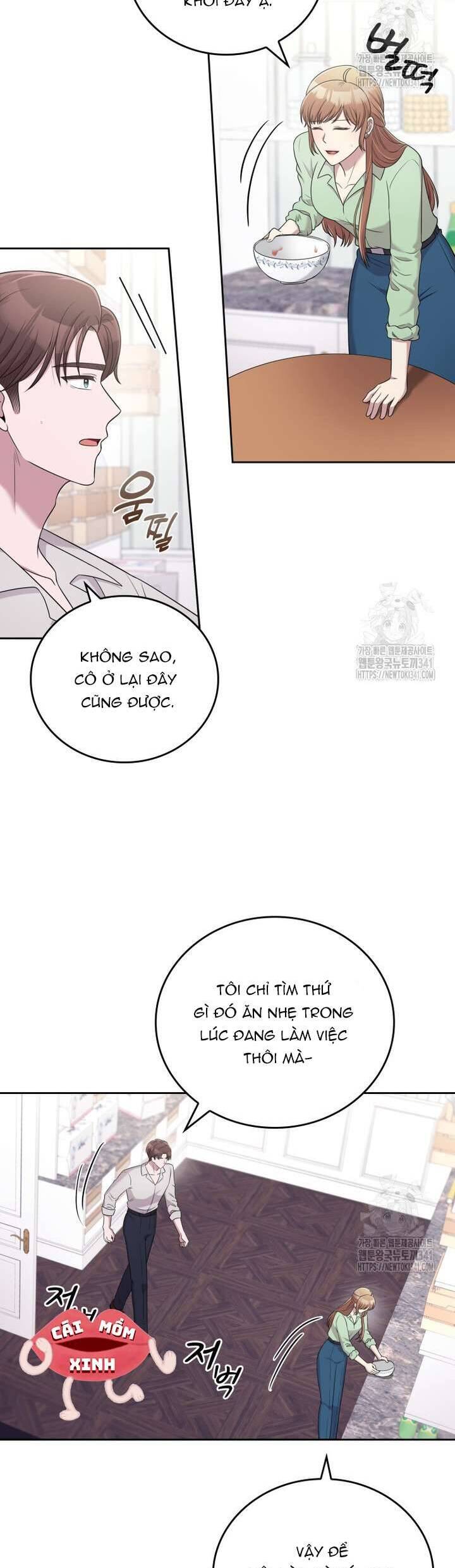 Món Khai Vị Một Đêm Chapter 37 - Trang 2