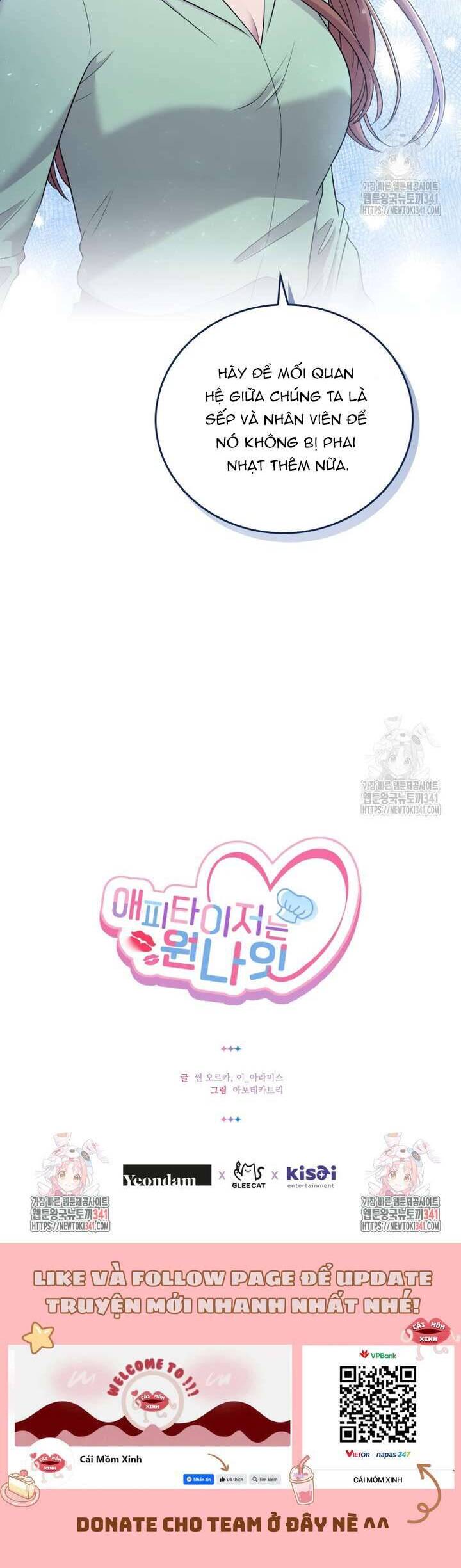 Món Khai Vị Một Đêm Chapter 37 - Trang 2