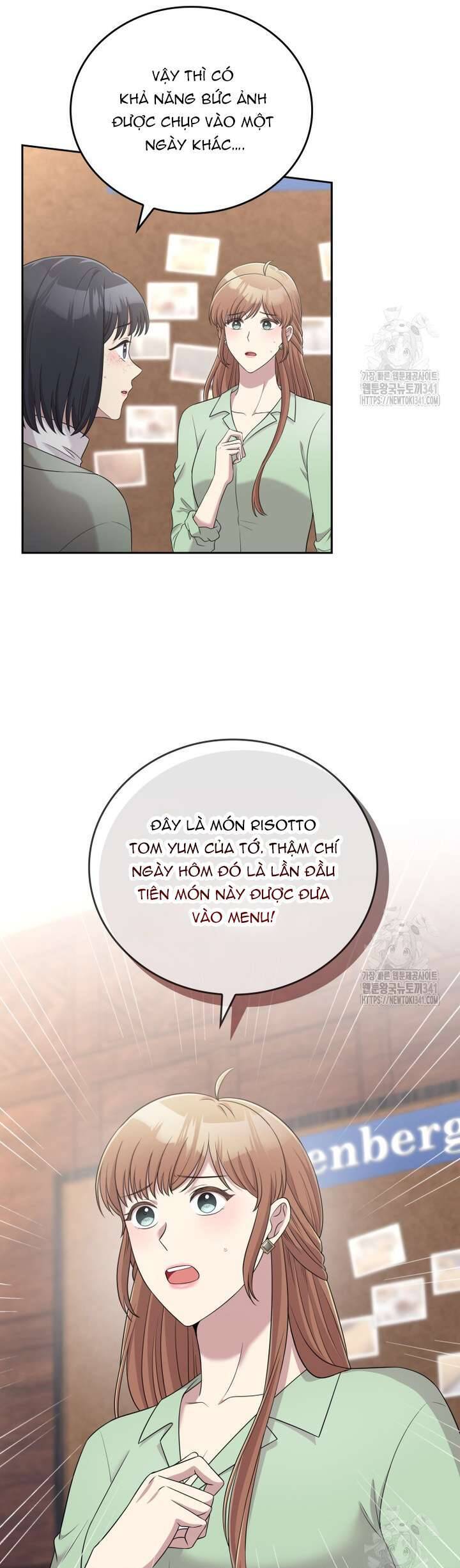 Món Khai Vị Một Đêm Chapter 37 - Trang 2
