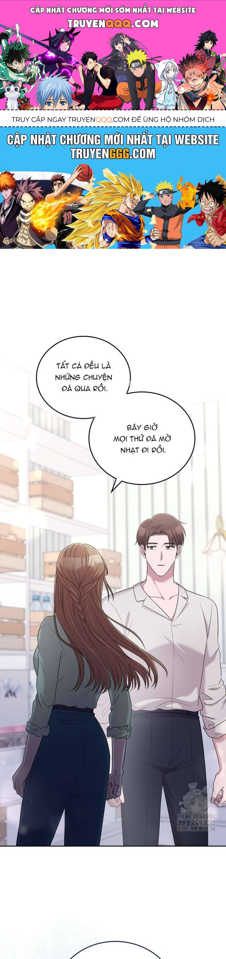 Món Khai Vị Một Đêm Chapter 38 - Trang 2