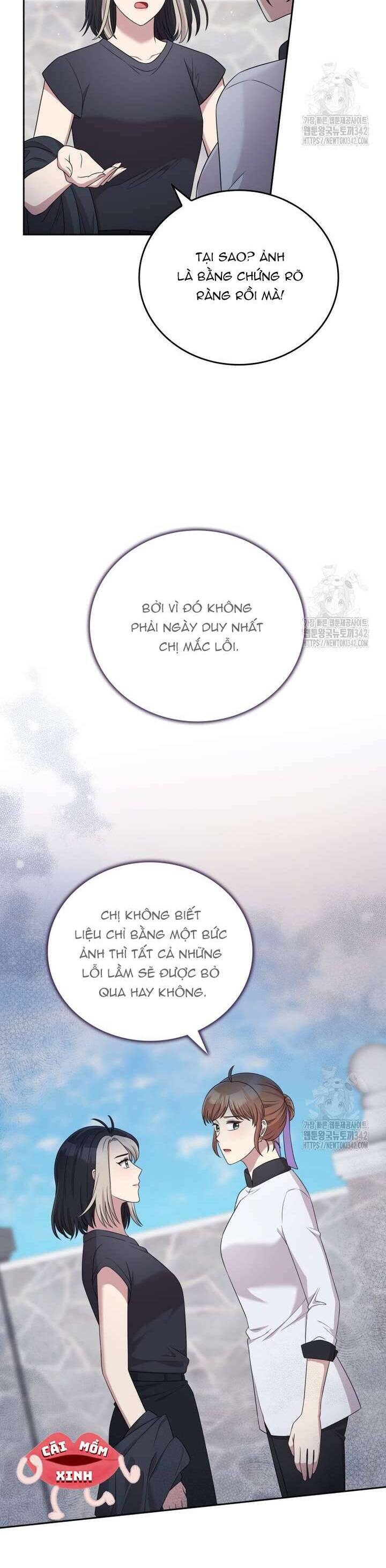 Món Khai Vị Một Đêm Chapter 38 - Trang 2