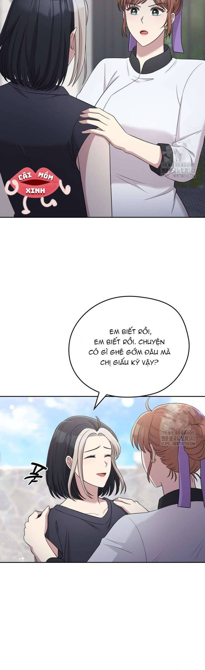Món Khai Vị Một Đêm Chapter 38 - Trang 2