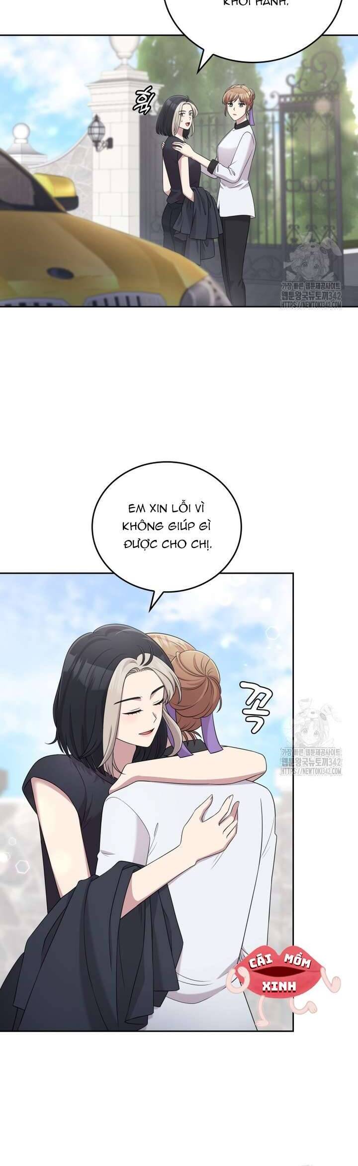 Món Khai Vị Một Đêm Chapter 38 - Trang 2