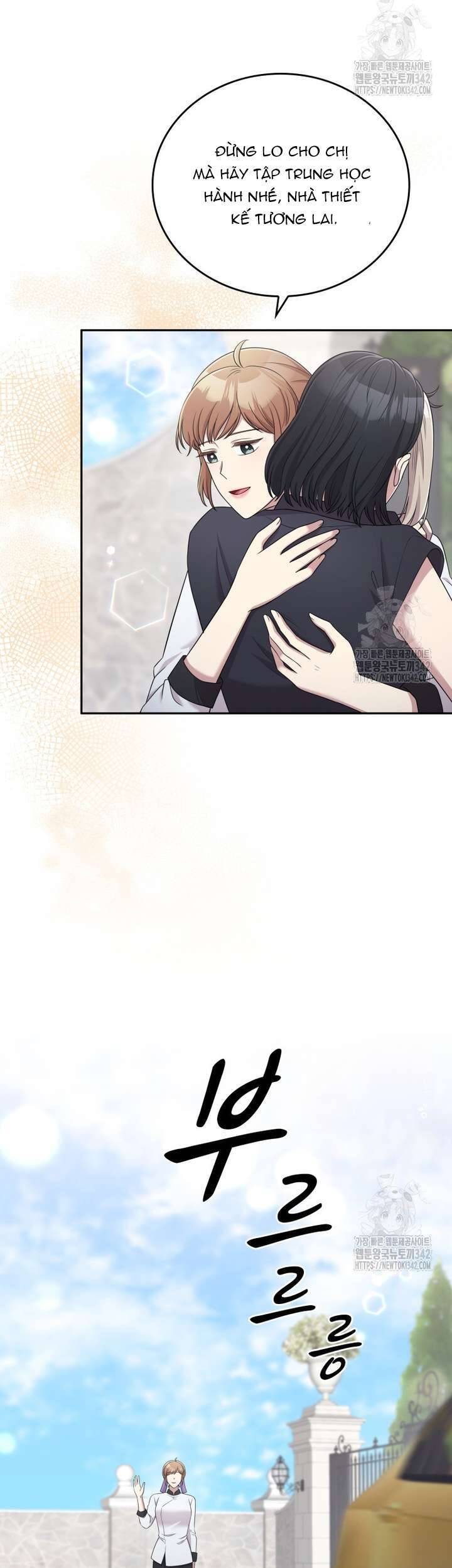 Món Khai Vị Một Đêm Chapter 38 - Trang 2