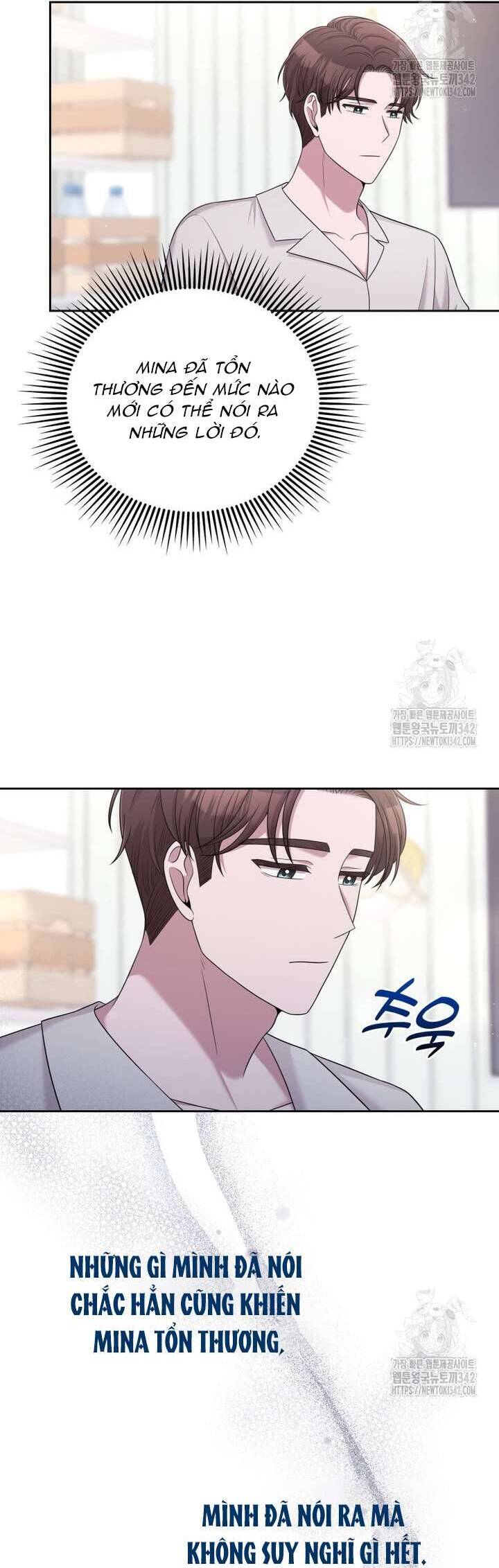 Món Khai Vị Một Đêm Chapter 38 - Trang 2