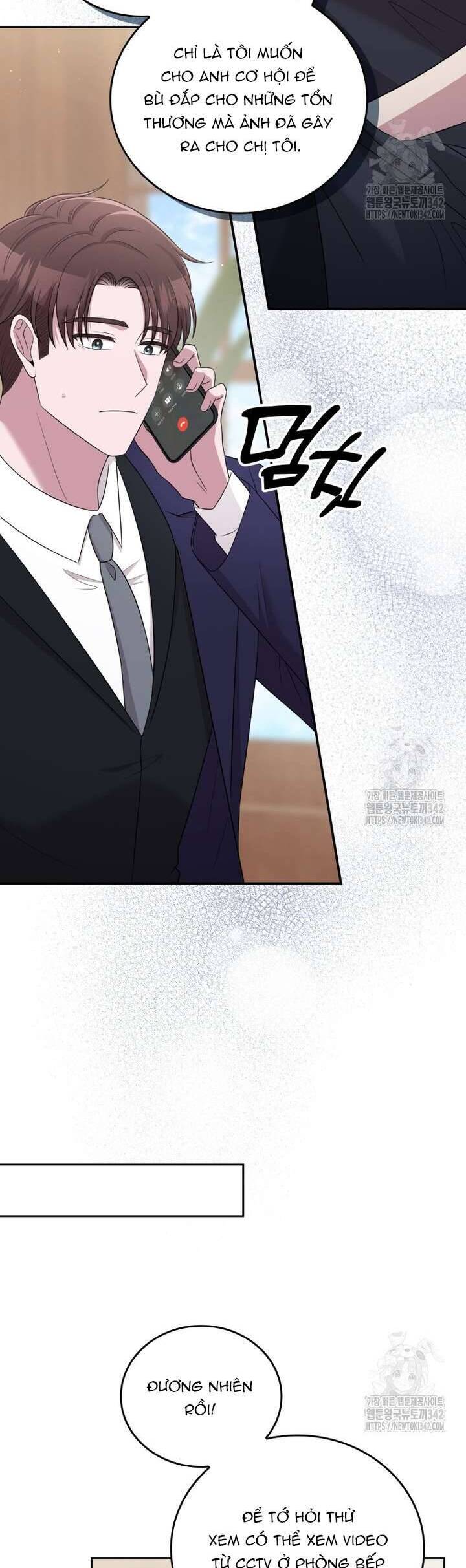 Món Khai Vị Một Đêm Chapter 38 - Trang 2
