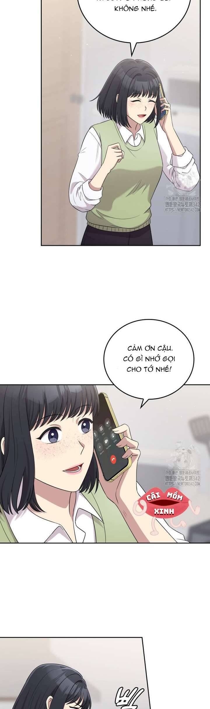 Món Khai Vị Một Đêm Chapter 38 - Trang 2