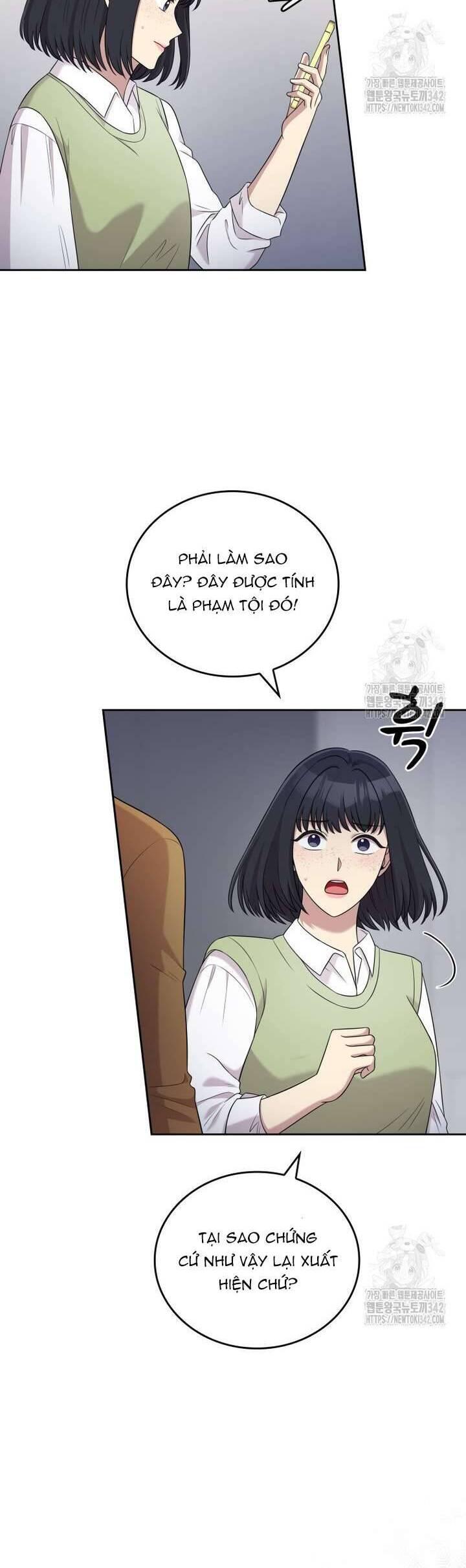 Món Khai Vị Một Đêm Chapter 38 - Trang 2
