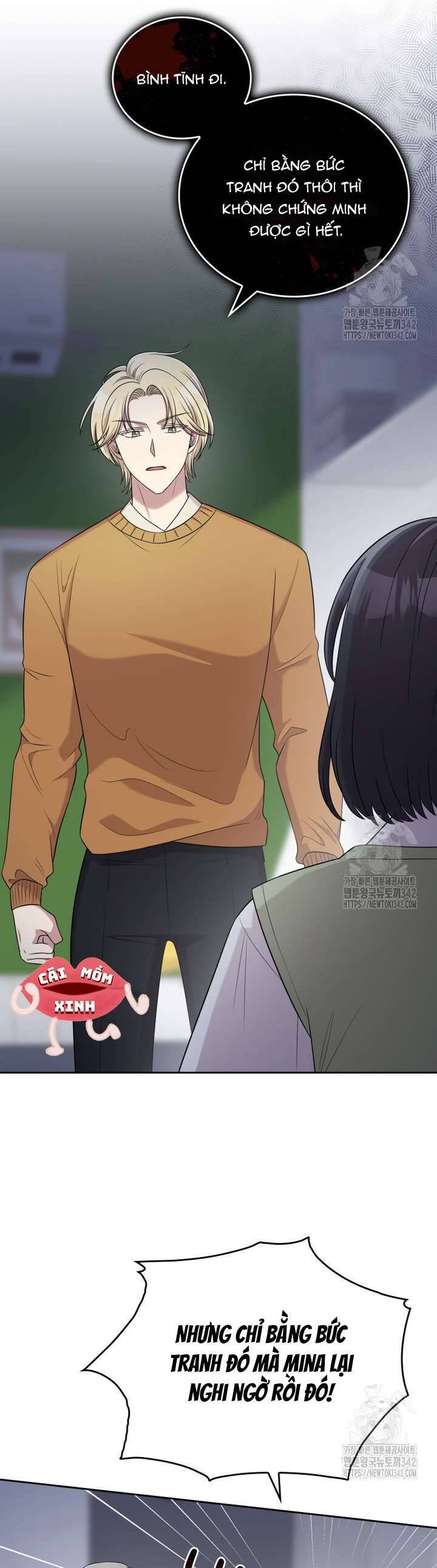 Món Khai Vị Một Đêm Chapter 38 - Trang 2