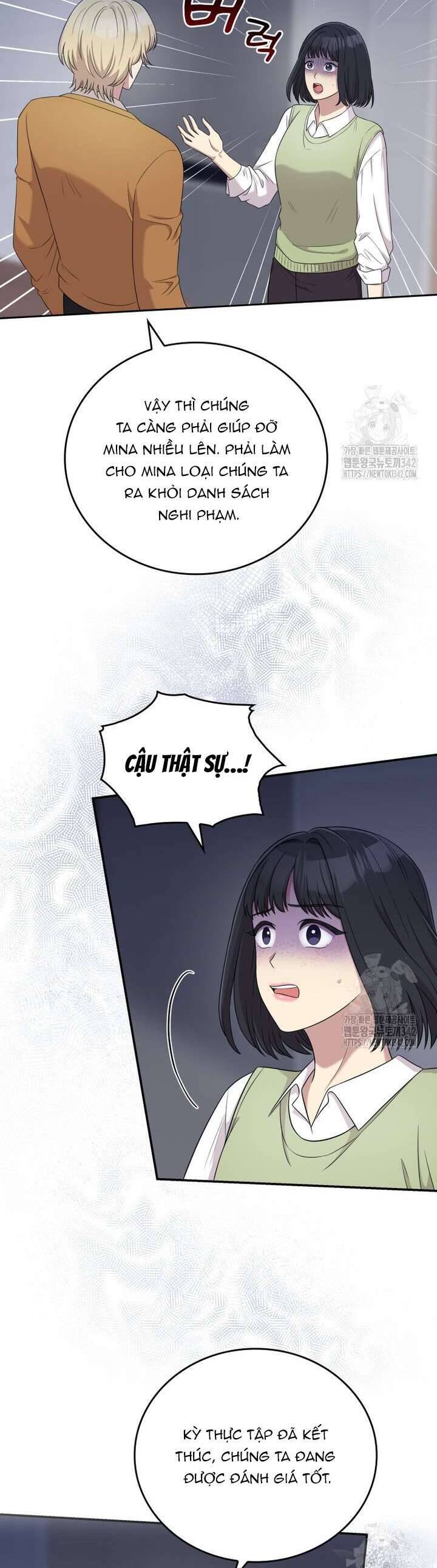 Món Khai Vị Một Đêm Chapter 38 - Trang 2