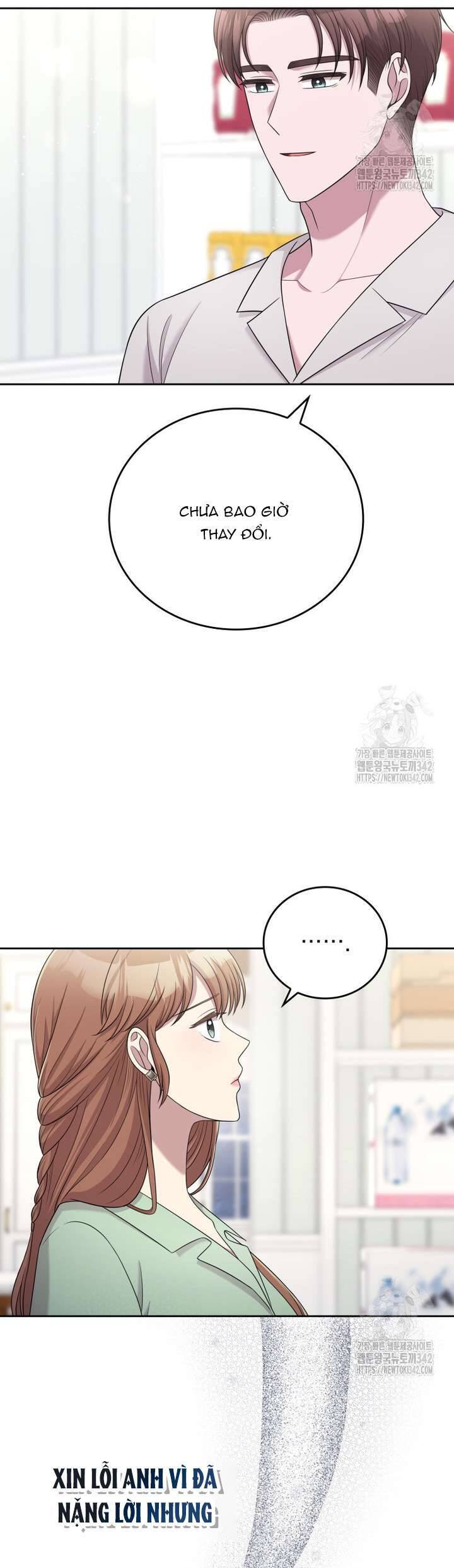 Món Khai Vị Một Đêm Chapter 38 - Trang 2