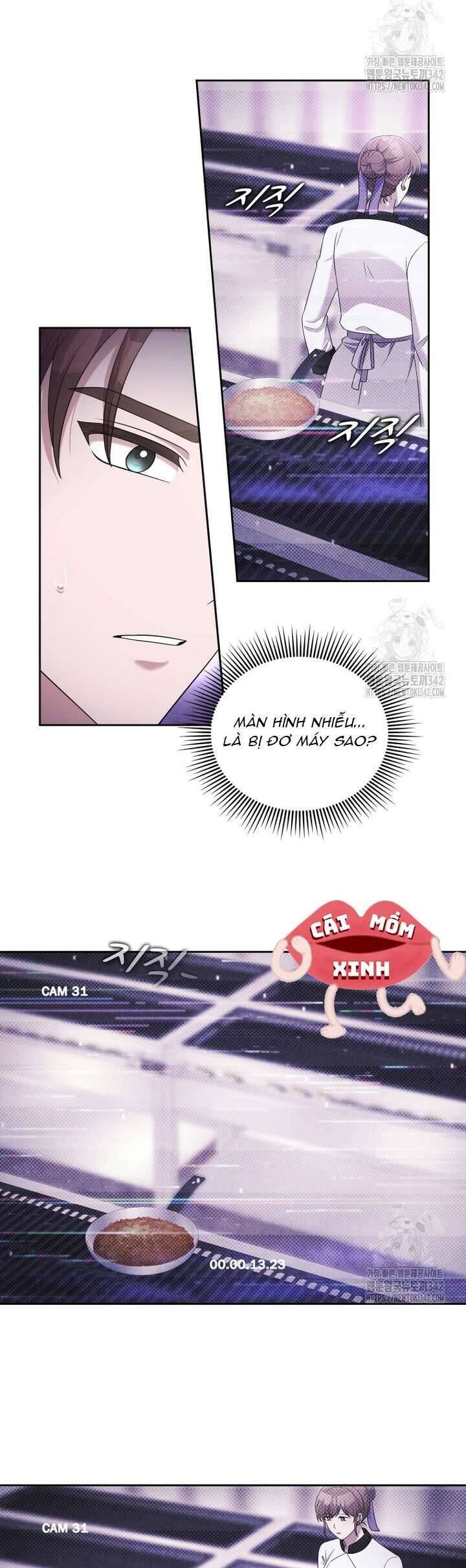 Món Khai Vị Một Đêm Chapter 41 - Trang 2