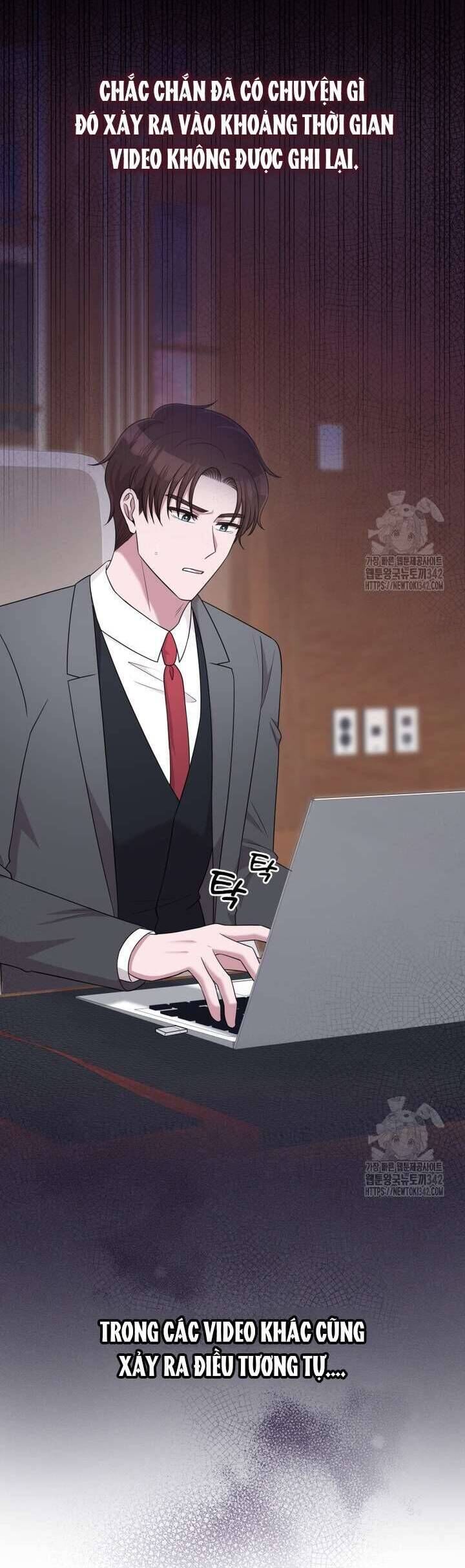 Món Khai Vị Một Đêm Chapter 41 - Trang 2