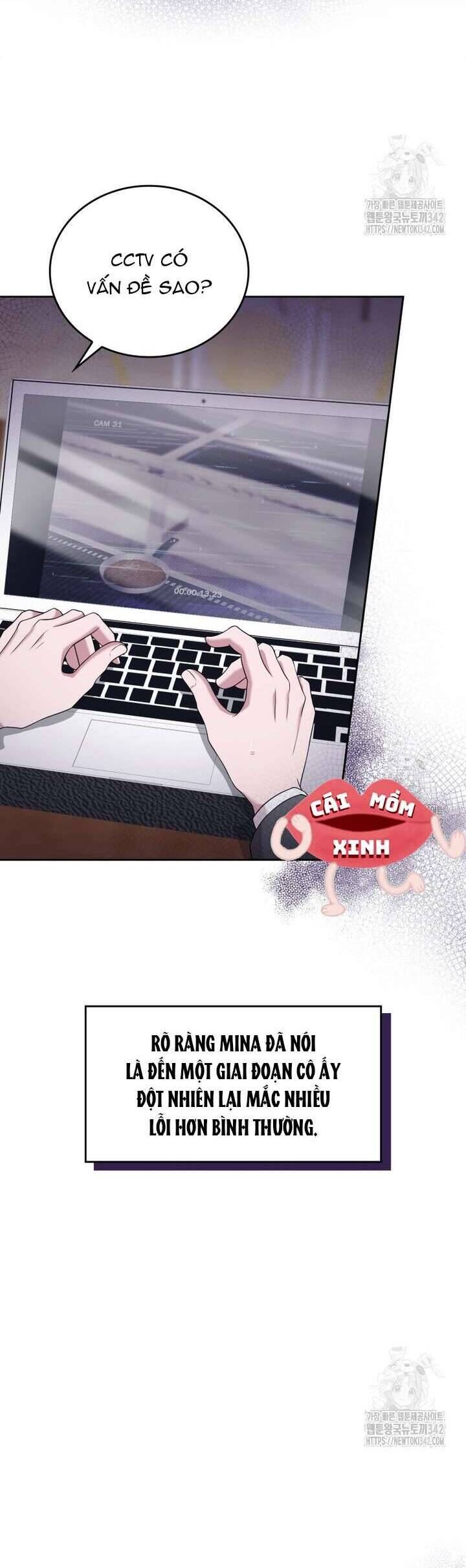 Món Khai Vị Một Đêm Chapter 41 - Trang 2