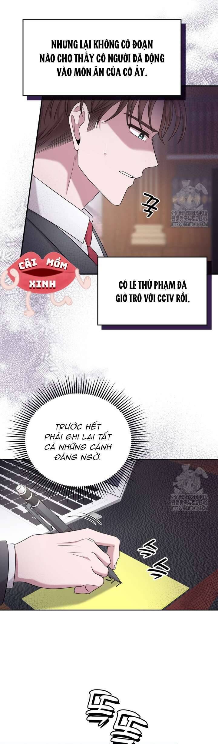Món Khai Vị Một Đêm Chapter 41 - Trang 2