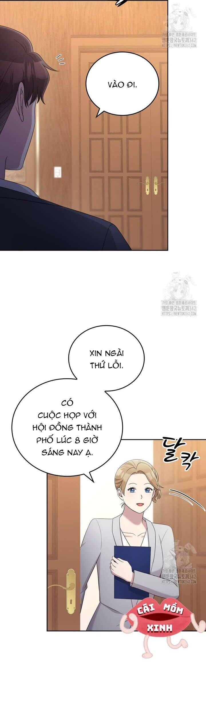 Món Khai Vị Một Đêm Chapter 41 - Trang 2