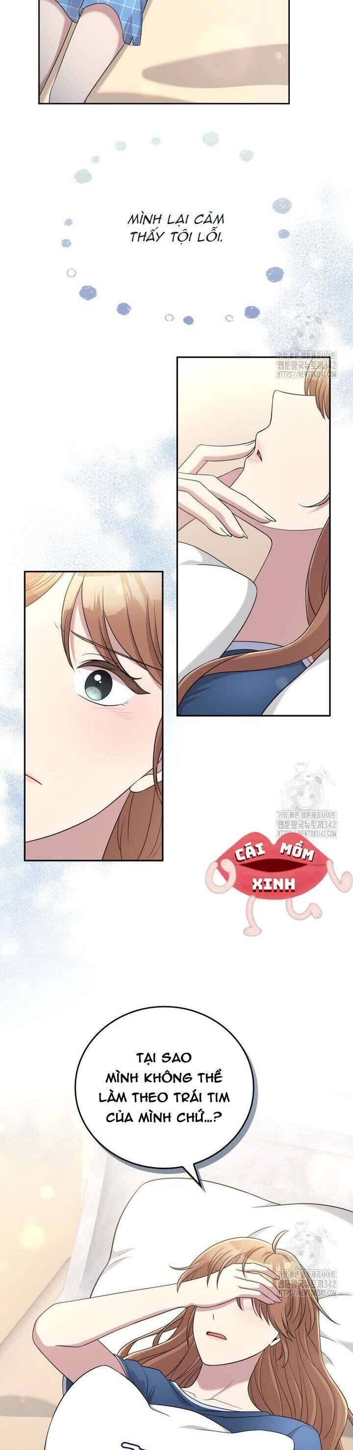 Món Khai Vị Một Đêm Chapter 41 - Trang 2