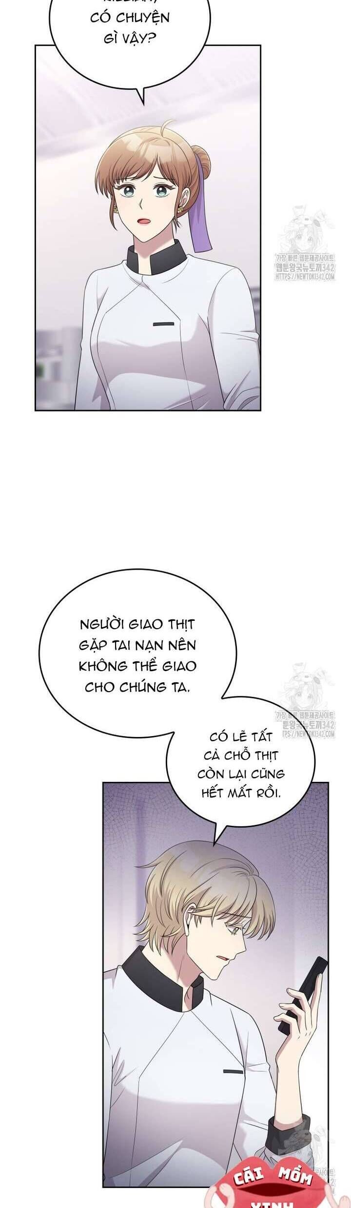 Món Khai Vị Một Đêm Chapter 41 - Trang 2