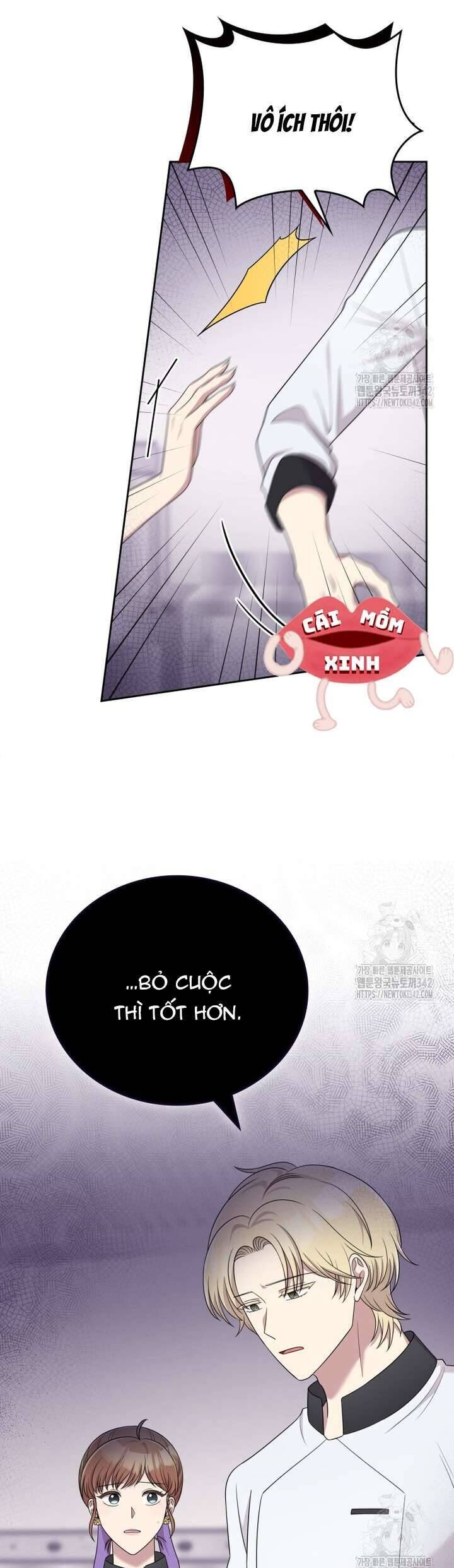 Món Khai Vị Một Đêm Chapter 41 - Trang 2