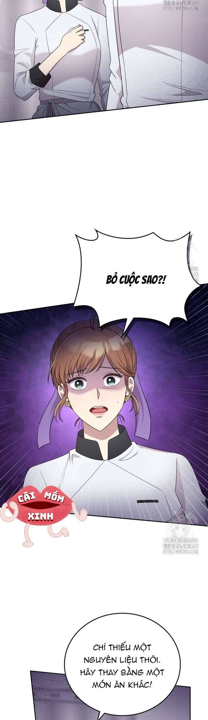 Món Khai Vị Một Đêm Chapter 41 - Trang 2