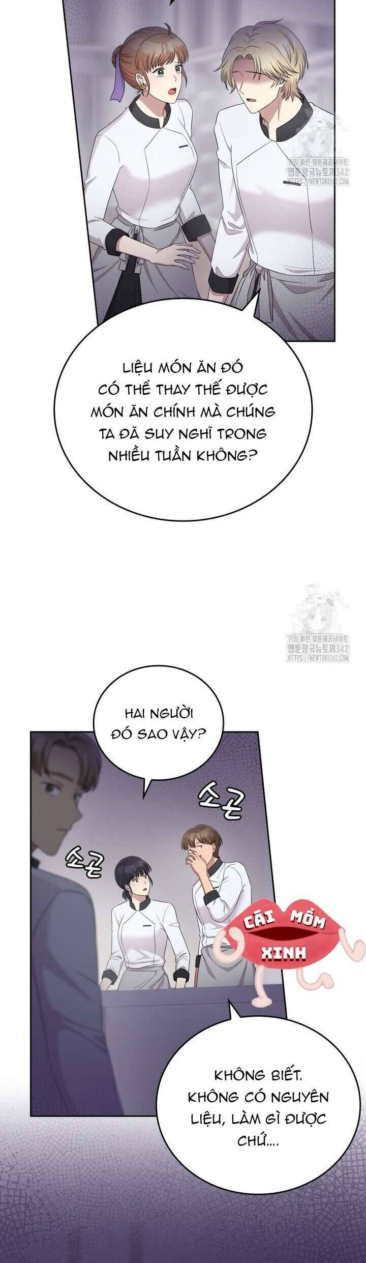 Món Khai Vị Một Đêm Chapter 41 - Trang 2