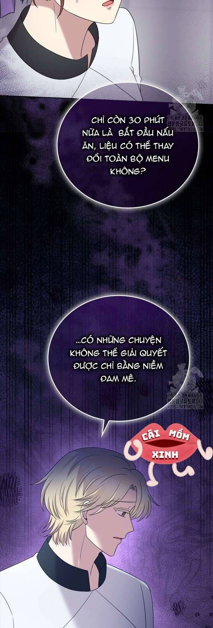 Món Khai Vị Một Đêm Chapter 41 - Trang 2