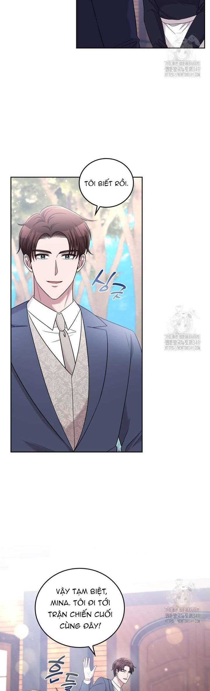 Món Khai Vị Một Đêm Chapter 46 - Trang 2