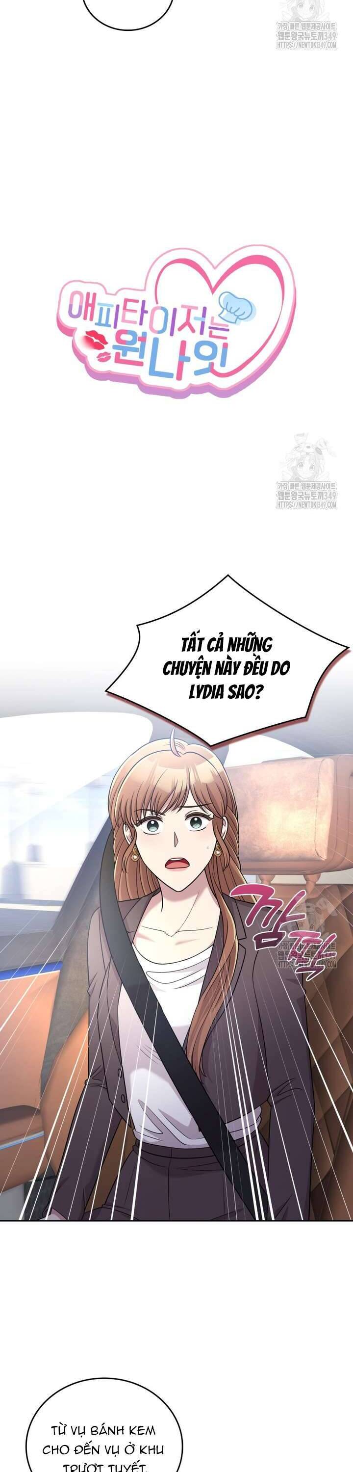 Món Khai Vị Một Đêm Chapter 46 - Trang 2