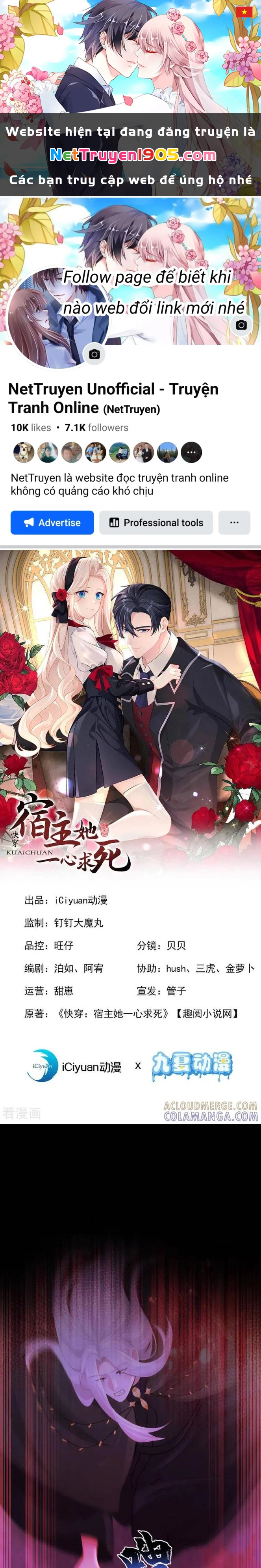 Xuyên Nhanh: Ký Chủ Cô Ấy Một Lòng Muốn Chết Chapter 173 - Trang 2