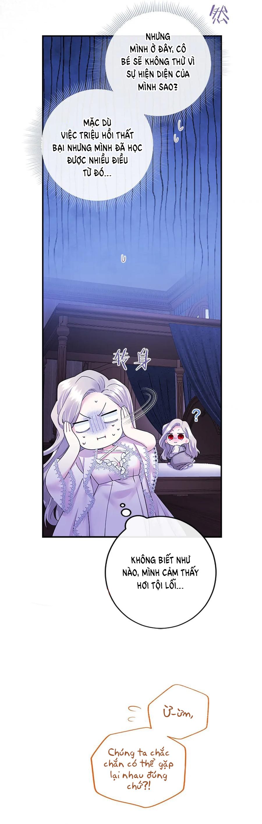Tôi Là Người Mẹ Kế Vô Dụng, Nhưng Tôi Yêu Gia Đình Nhỏ Của Mình Vô Cùng! Chapter 51 - Trang 2