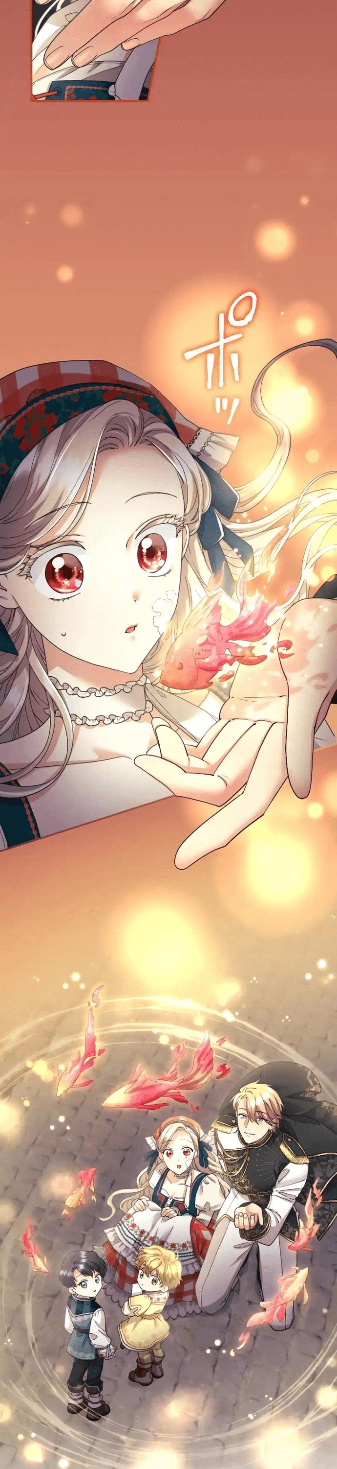 Tôi Là Người Mẹ Kế Vô Dụng, Nhưng Tôi Yêu Gia Đình Nhỏ Của Mình Vô Cùng! Chapter 95 - Trang 2