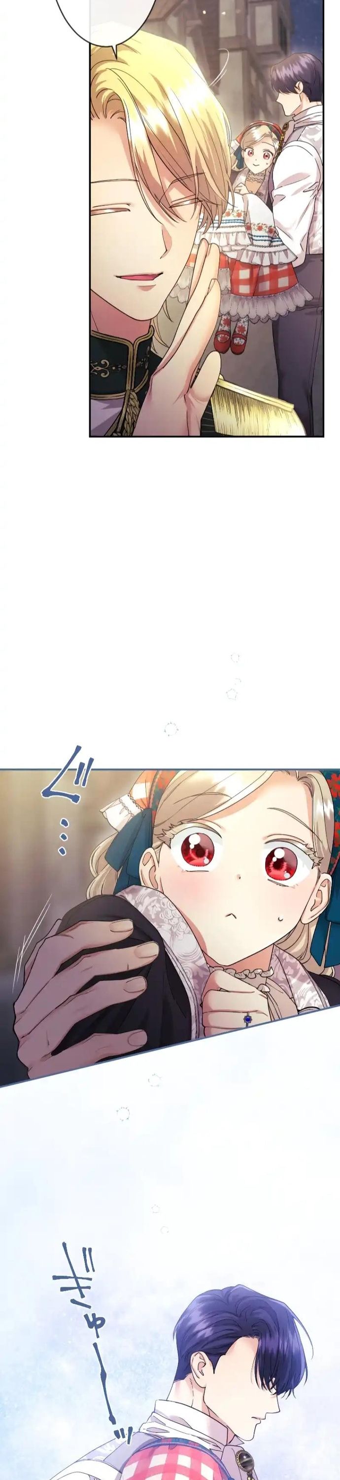 Tôi Là Người Mẹ Kế Vô Dụng, Nhưng Tôi Yêu Gia Đình Nhỏ Của Mình Vô Cùng! Chapter 95 - Trang 2