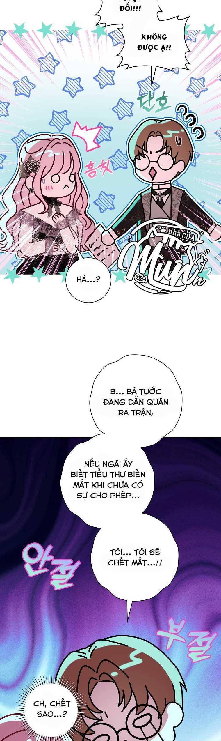 Này Boss Phản Diện, Tôi Có Thể Làm Mọi Thứ Trừ Cưới Ngài Chapter 9 - Trang 2