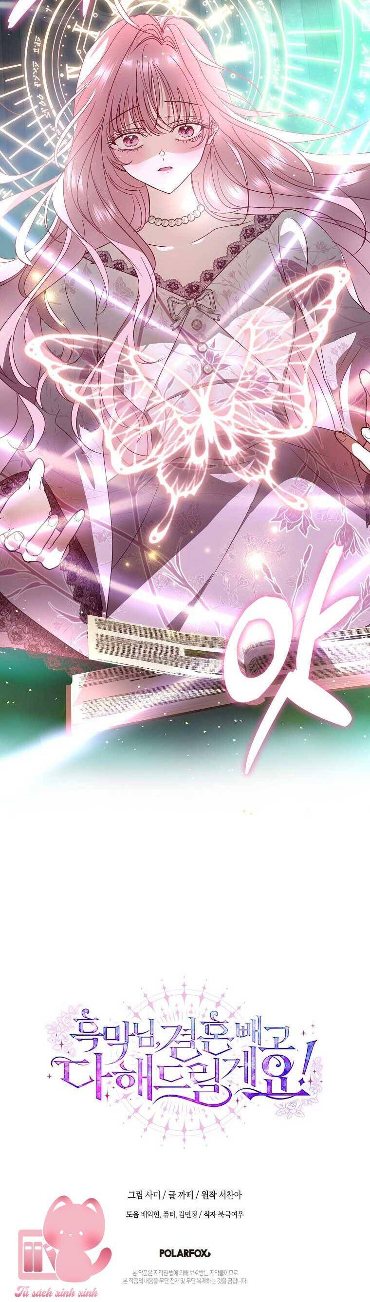 Này Boss Phản Diện, Tôi Có Thể Làm Mọi Thứ Trừ Cưới Ngài Chapter 10 - Trang 2