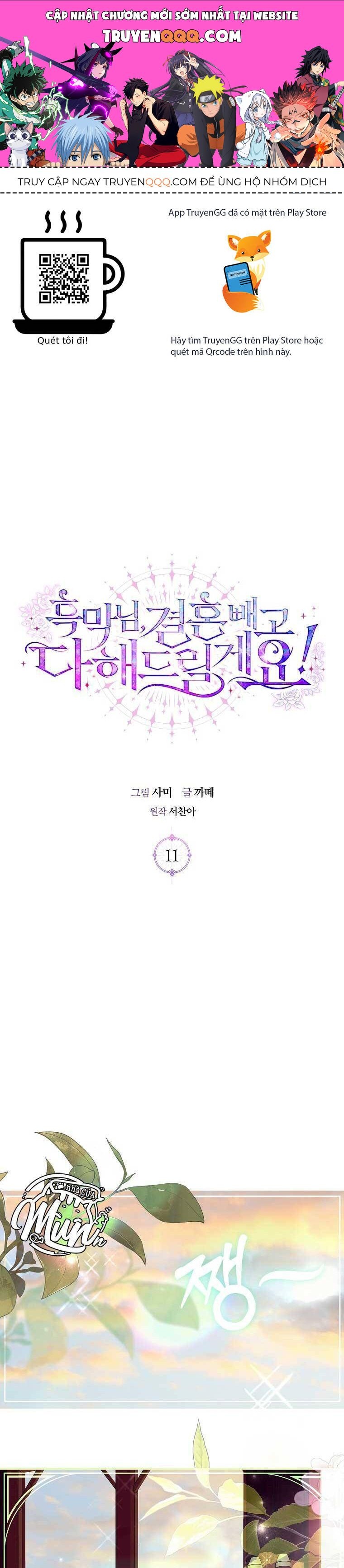 Này Boss Phản Diện, Tôi Có Thể Làm Mọi Thứ Trừ Cưới Ngài Chapter 11 - Trang 2