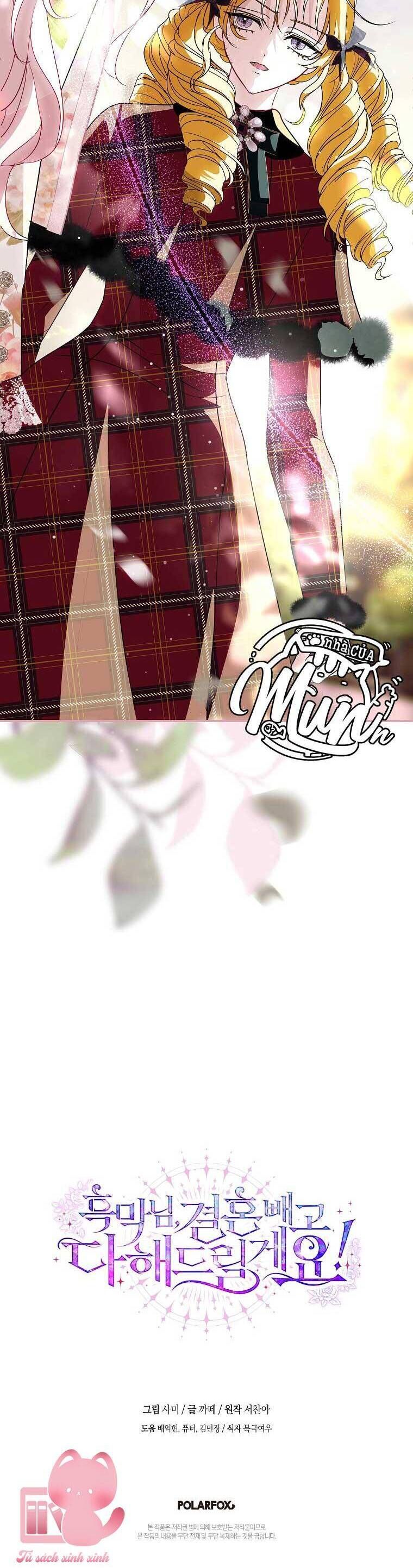 Này Boss Phản Diện, Tôi Có Thể Làm Mọi Thứ Trừ Cưới Ngài Chapter 11 - Trang 2