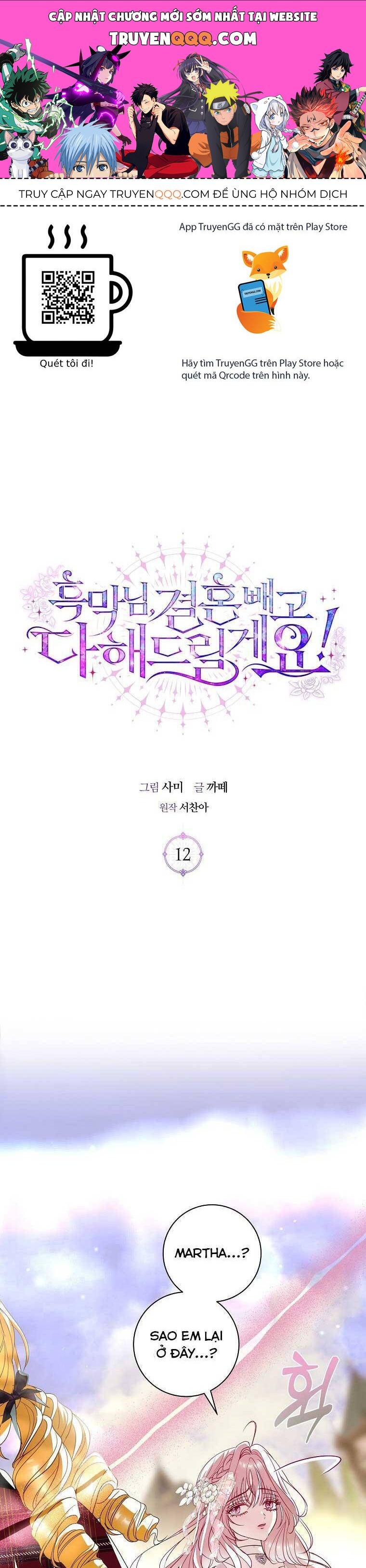 Này Boss Phản Diện, Tôi Có Thể Làm Mọi Thứ Trừ Cưới Ngài Chapter 12 - Trang 2