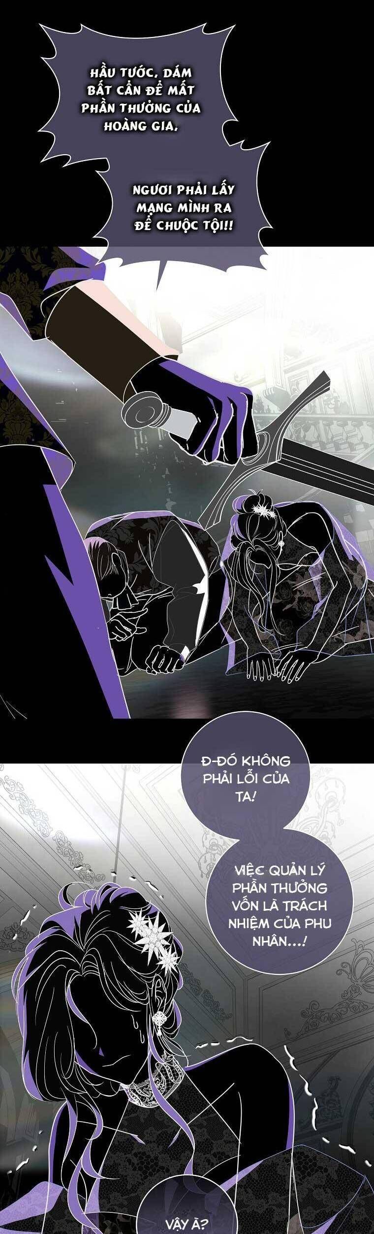 Này Boss Phản Diện, Tôi Có Thể Làm Mọi Thứ Trừ Cưới Ngài Chapter 12 - Trang 2