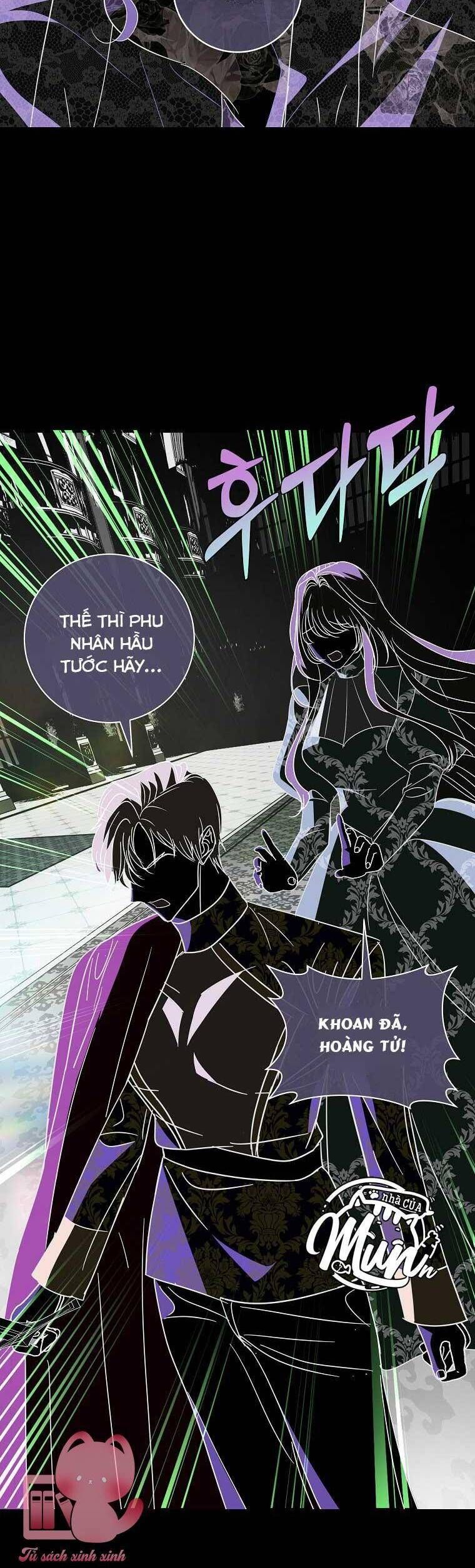 Này Boss Phản Diện, Tôi Có Thể Làm Mọi Thứ Trừ Cưới Ngài Chapter 12 - Trang 2