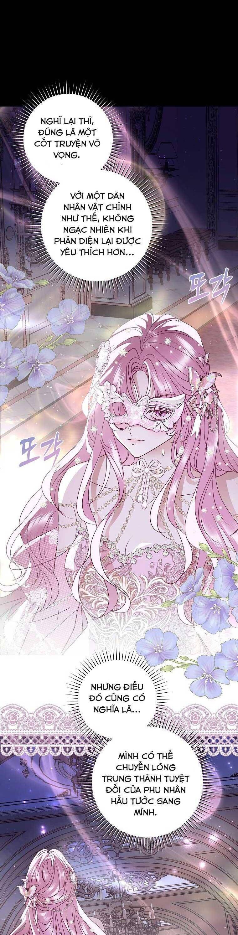 Này Boss Phản Diện, Tôi Có Thể Làm Mọi Thứ Trừ Cưới Ngài Chapter 12 - Trang 2