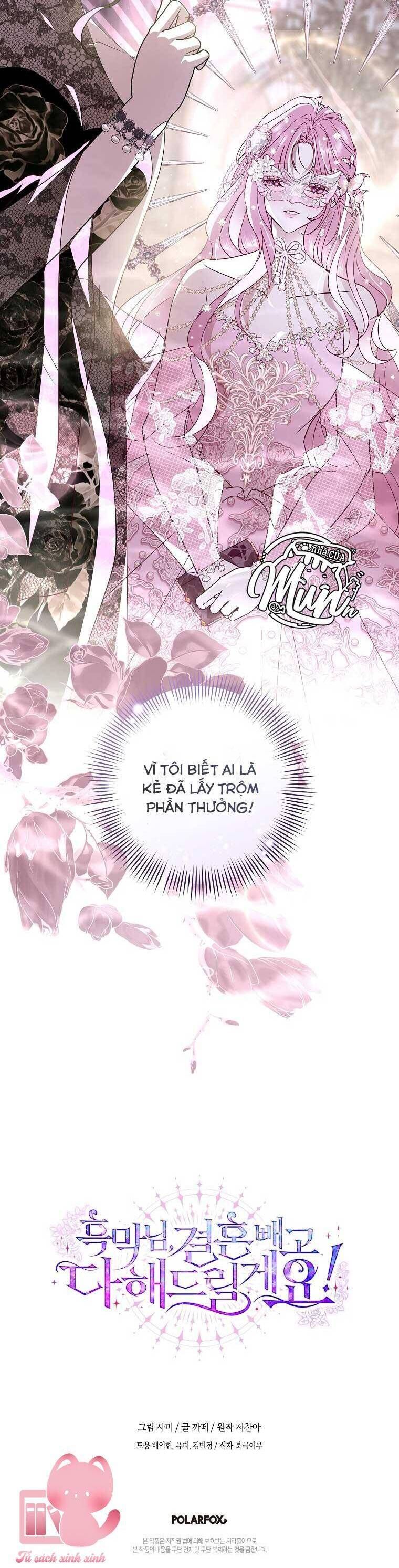 Này Boss Phản Diện, Tôi Có Thể Làm Mọi Thứ Trừ Cưới Ngài Chapter 12 - Trang 2