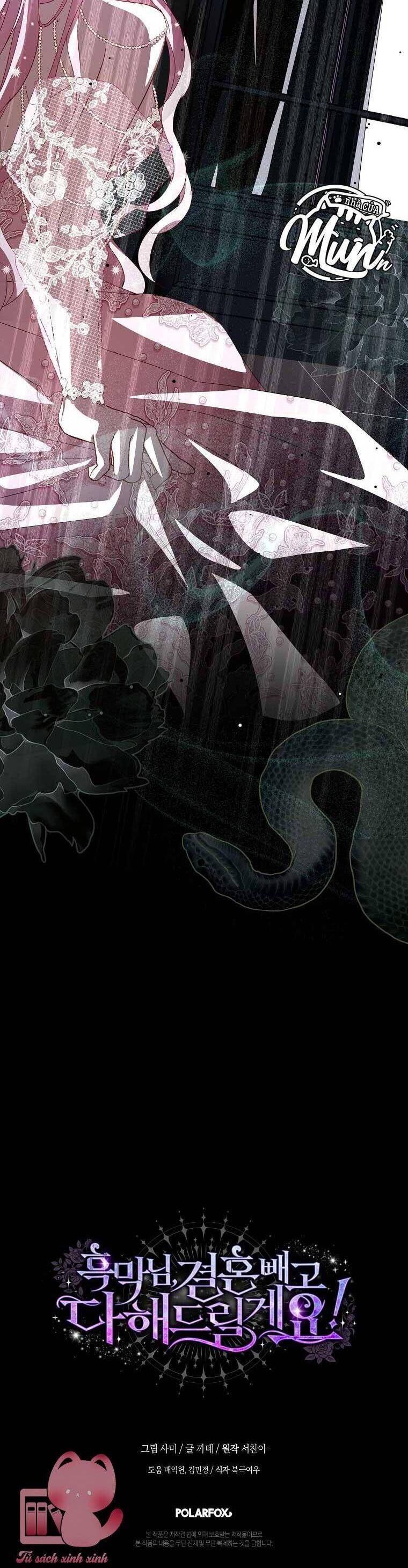 Này Boss Phản Diện, Tôi Có Thể Làm Mọi Thứ Trừ Cưới Ngài Chapter 13 - Trang 2