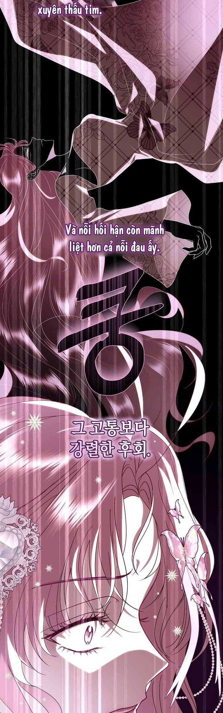 Này Boss Phản Diện, Tôi Có Thể Làm Mọi Thứ Trừ Cưới Ngài Chapter 14 - Trang 2