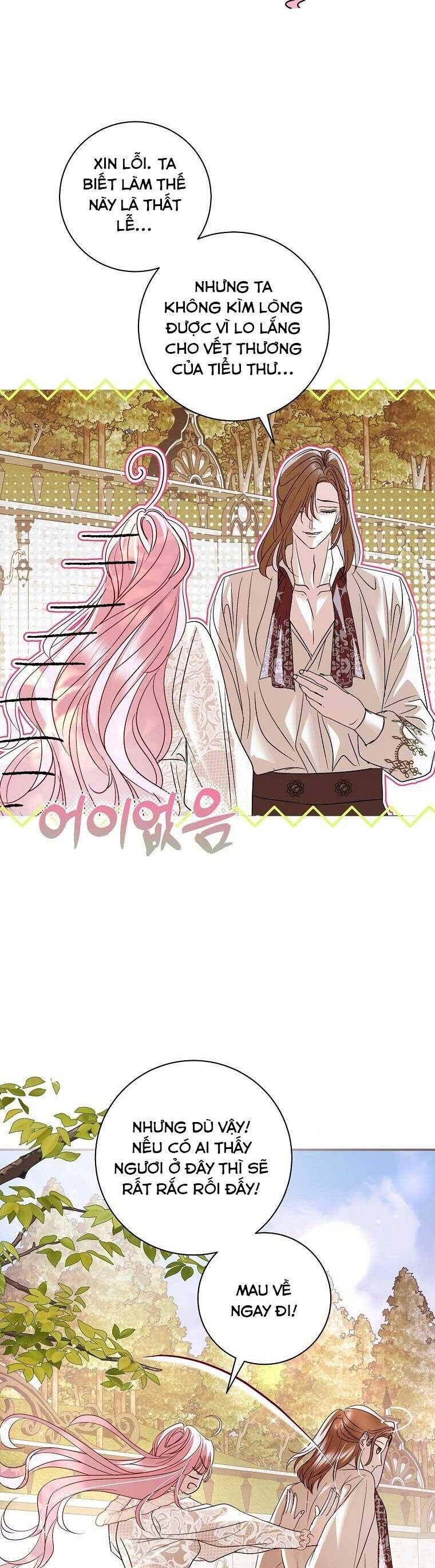Này Boss Phản Diện, Tôi Có Thể Làm Mọi Thứ Trừ Cưới Ngài Chapter 17 - Trang 2
