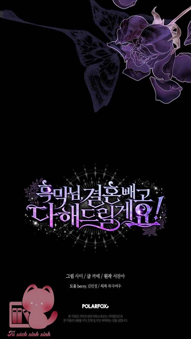 Này Boss Phản Diện, Tôi Có Thể Làm Mọi Thứ Trừ Cưới Ngài Chapter 29 - Trang 2