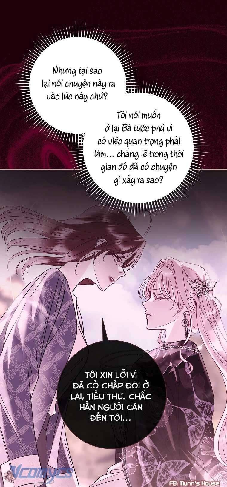 Này Boss Phản Diện, Tôi Có Thể Làm Mọi Thứ Trừ Cưới Ngài Chapter 31 - Trang 2